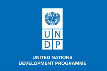  联合国开发计划署（UNDP）将继续支持内政部
