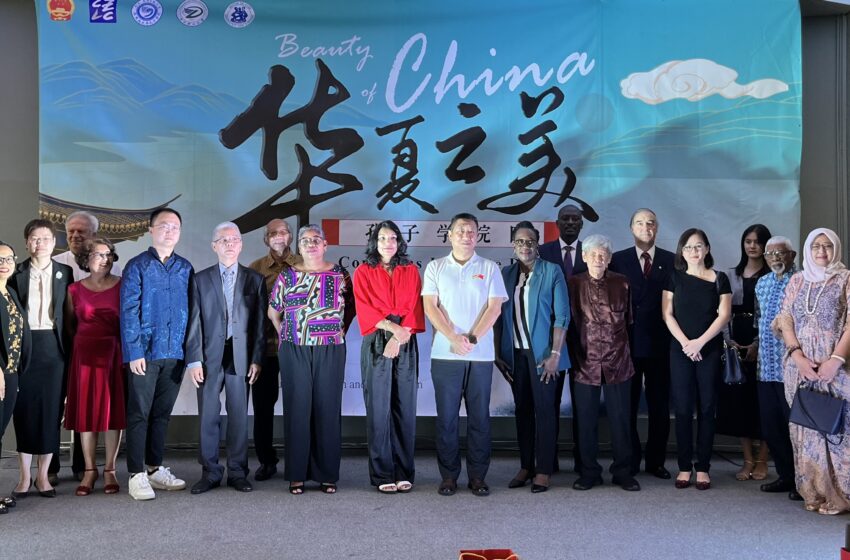  2023“孔子学院日•华夏之美”开幕式在Utopia Heritage隆重举行