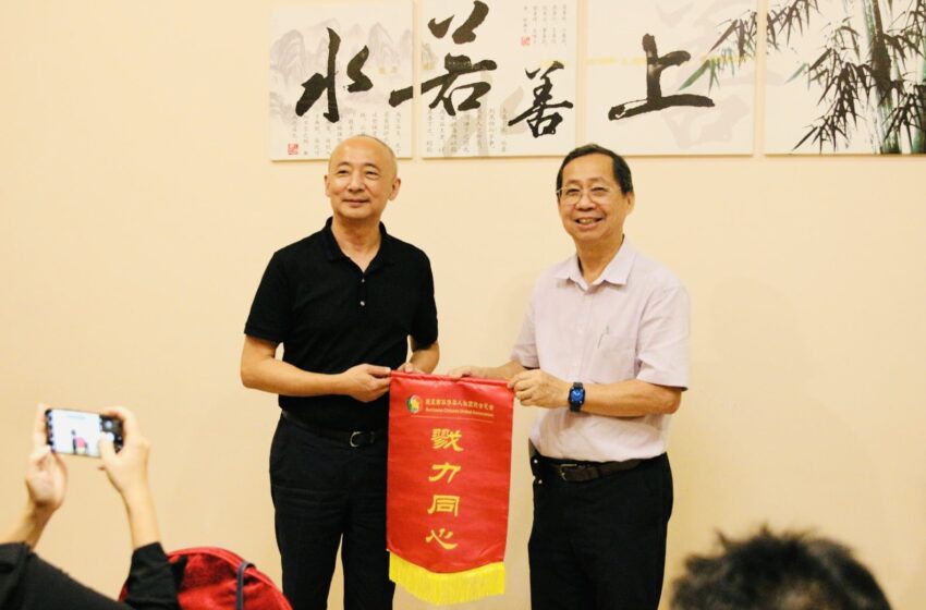  苏华总会设宴欢迎四川省中医药管理局代表团