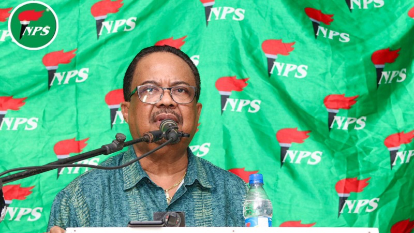  NPS党主席表示，宣判后启动“社会痊愈疗程”