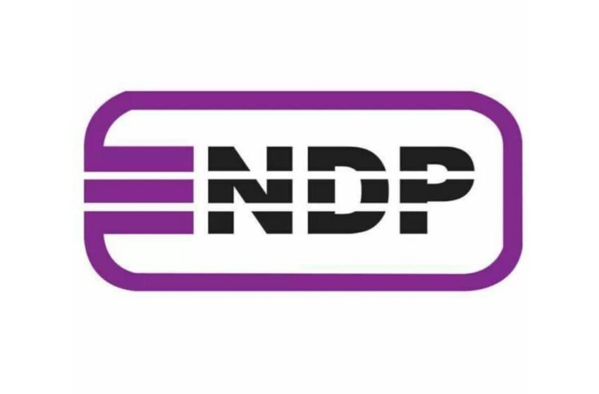  NDP将继续奋斗