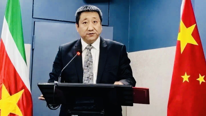  【韩镜大使向苏里南政府官员宣介中央外事工作会议精神】