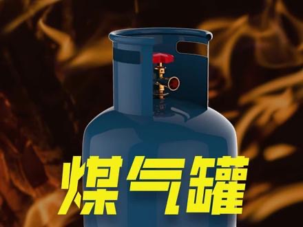  燃气爆炸事件中受伤女性不治身亡