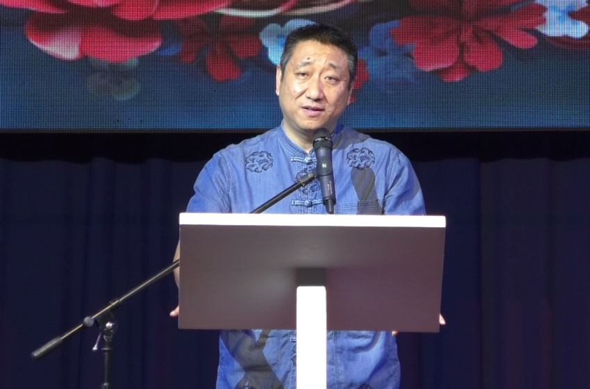  【中侨文化中心举办2024年第十一届春节联欢晚会】