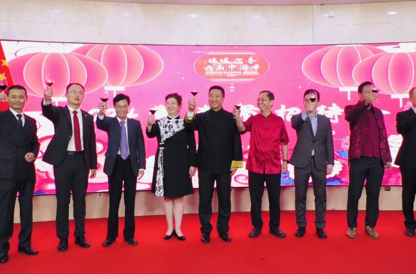  【中国驻苏里南大使馆举行2024春节招待会】