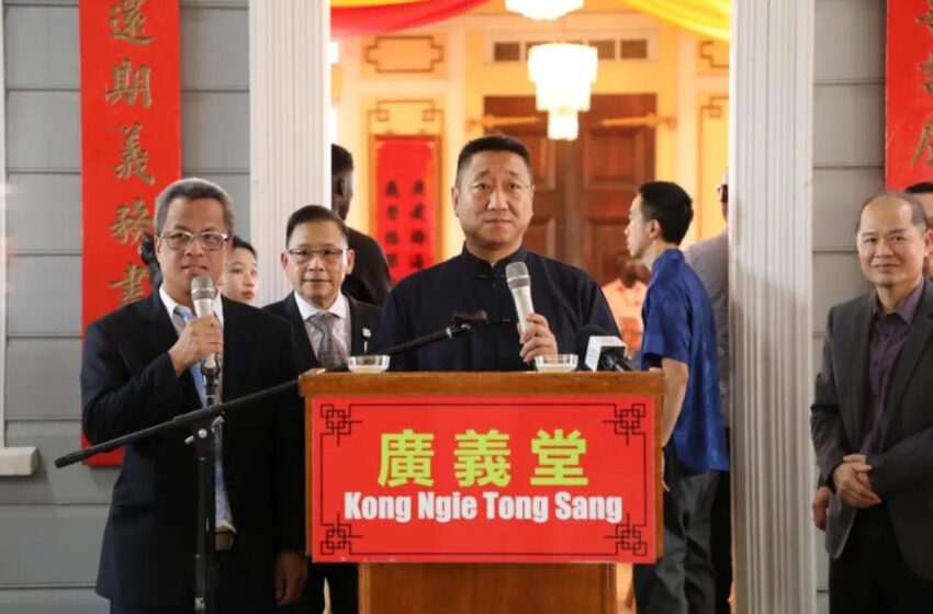  【苏里南华侨华人举办庆祝活动喜迎中国新年】