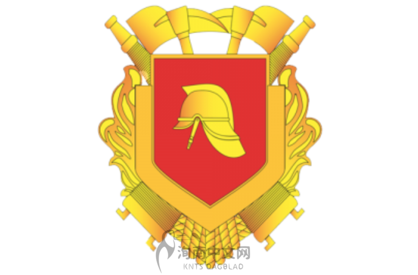  消防队罢工结束，政府同意支付欠款