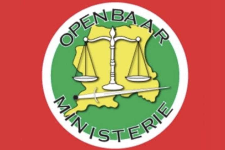  检察院公布关于Pan American一案调查进展