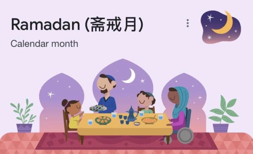  总统呼吁社会支持守斋戒者