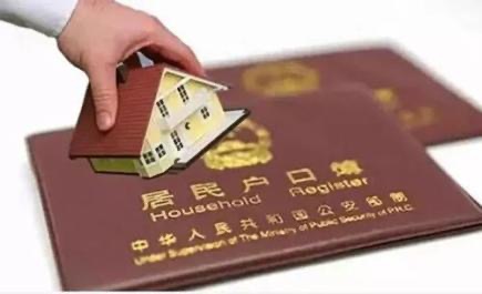  【法律如何保护华侨回国定居的权益？】