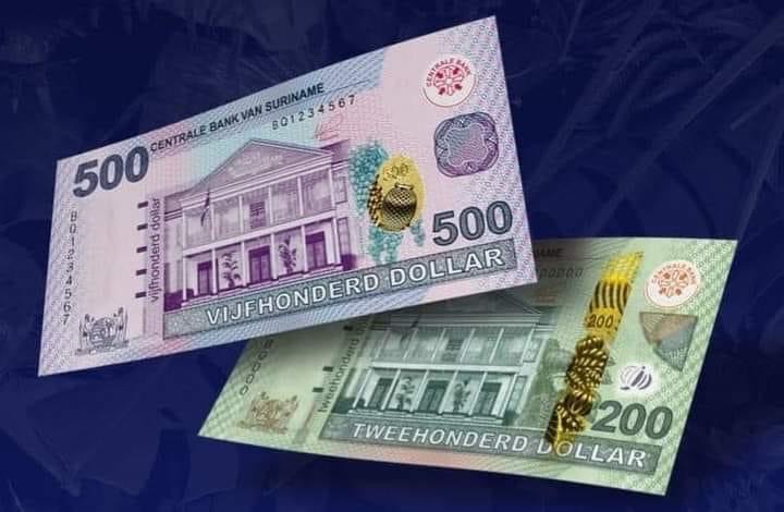  中央银行向市面推出面值200和500的苏元