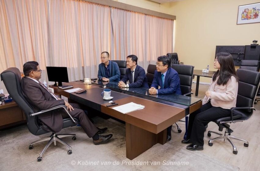  中国国药希望为苏里南医疗保健提供援助