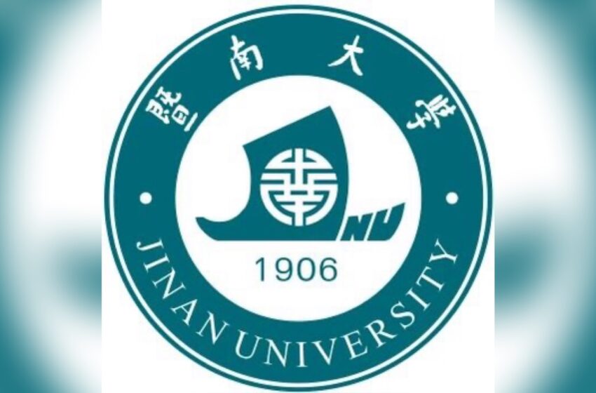  【权威发布｜暨南大学2024年申请审核入学指南】