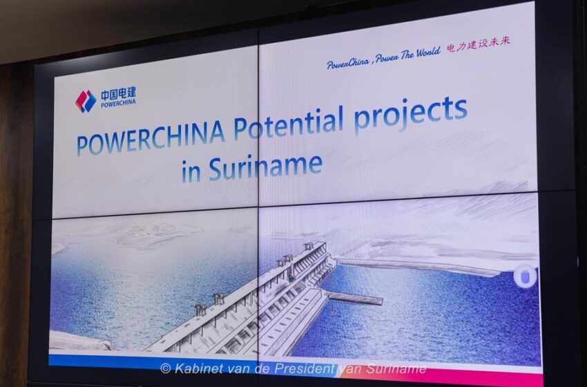  中国与苏里南进一步磋商中国电建