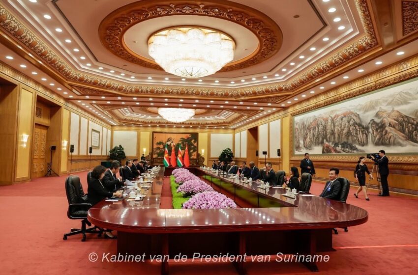  总统对中国国事访问签成了九项协议