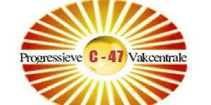  C-47工会的罢工倡议得到越来越多工会的支持