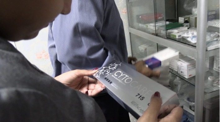  卫生部对美容手术诊所进行检查