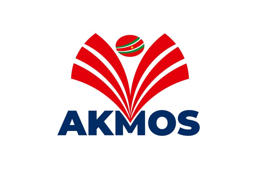  AKMOS 商会对取消进口税减免表示担忧