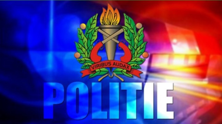  警察局消息：973人第二季度被拘留