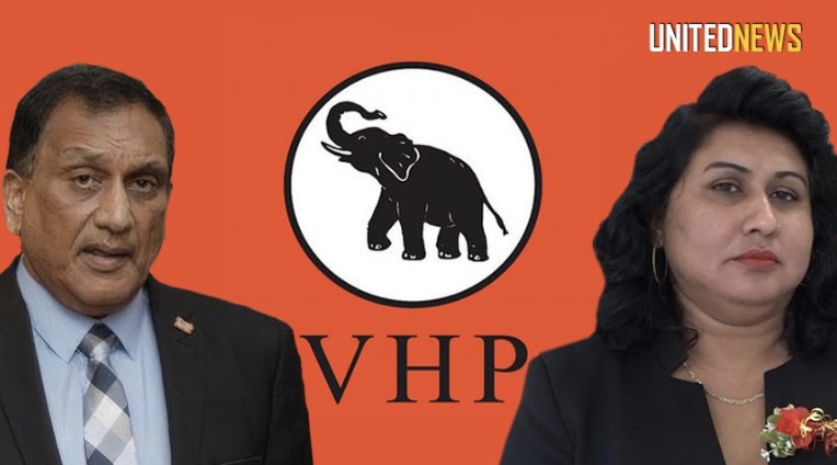  VHP党指示两位高层人员停止公开互相攻击
