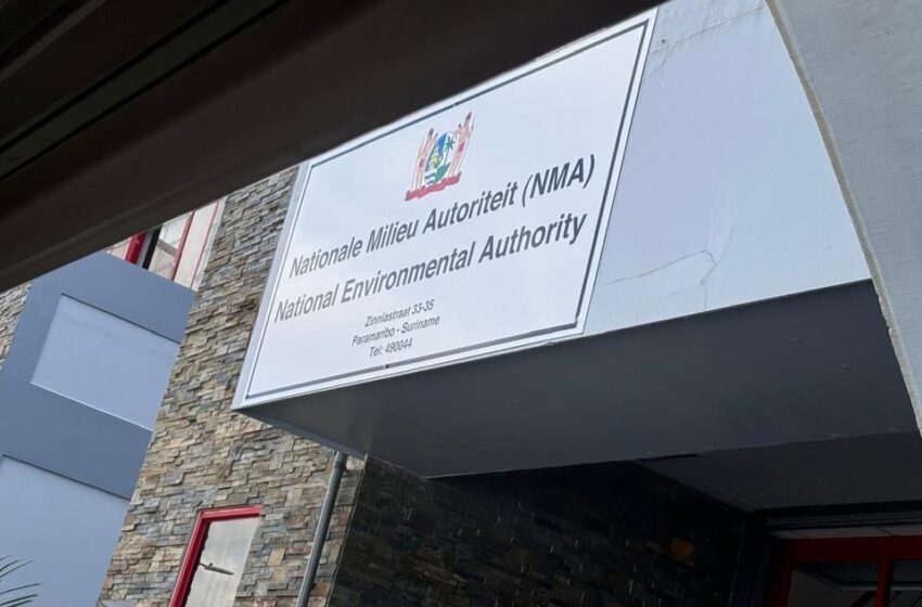  国家环境管理局（NMA）宣告成立