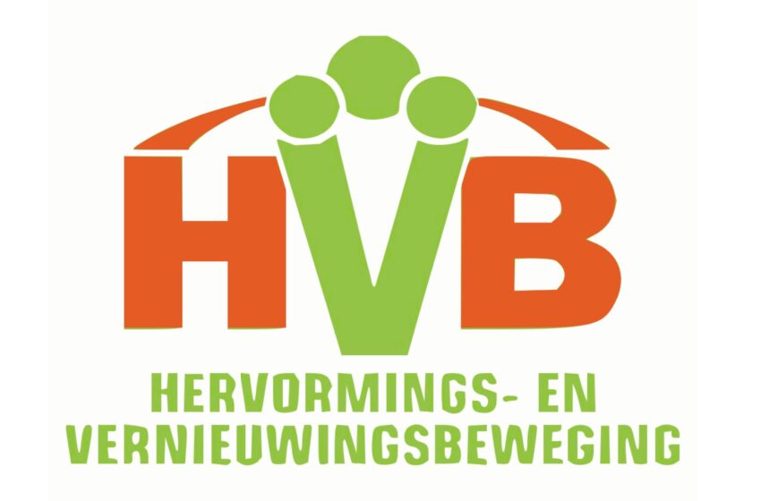  HVB在Sunnypoint成立指导小组