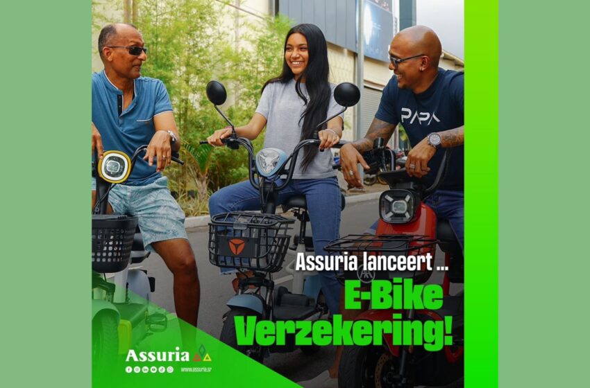  Assuria 保险公司推出苏里南首项电动自行车保险