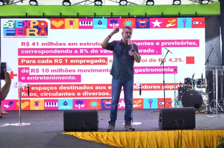  苏里南参加第53届 Amapá 2024 展览会