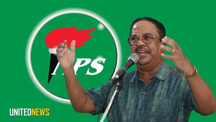  NPS承诺推行清廉政治文化