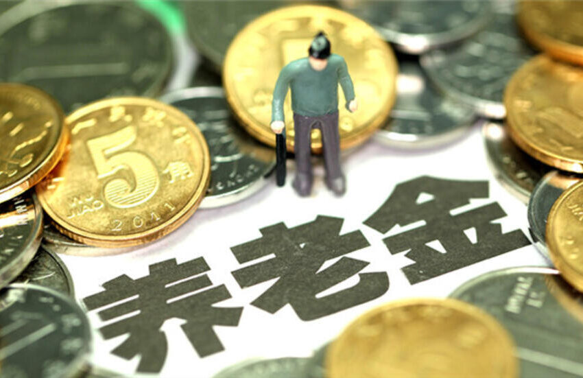  社会事务与住房部长称，8月的消费补贴将于下周三发放