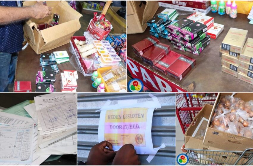  经济部调查部门ECD查封多间商店