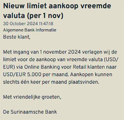 苏里南银行调降美元/欧元月度购汇上限至5,000美元