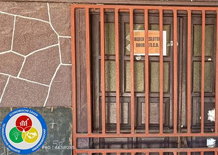  经济监察局再度查封四家违法超市