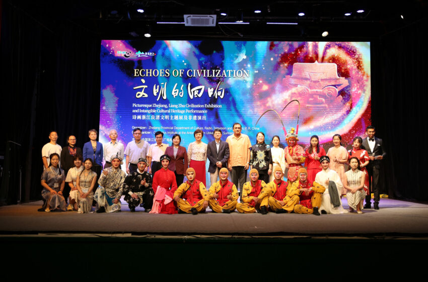  【“文明的回响”——良渚文明主题展及非遗演出在Thalia剧场成功举办】