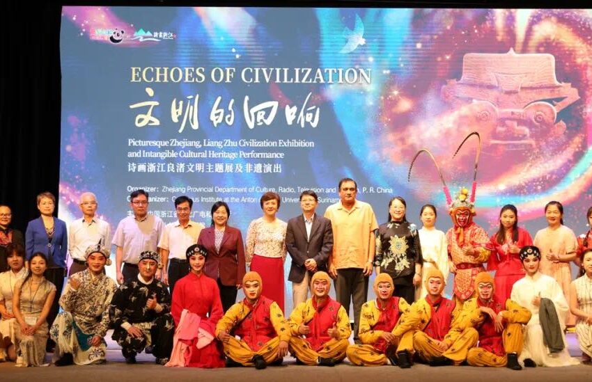  【林棘大使出席“文明的回响——良渚文明主题展及婺剧演出”活动】