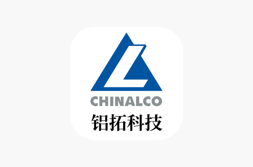  苏里南与中国铝业公司达成协议，获得两家公司13%股份