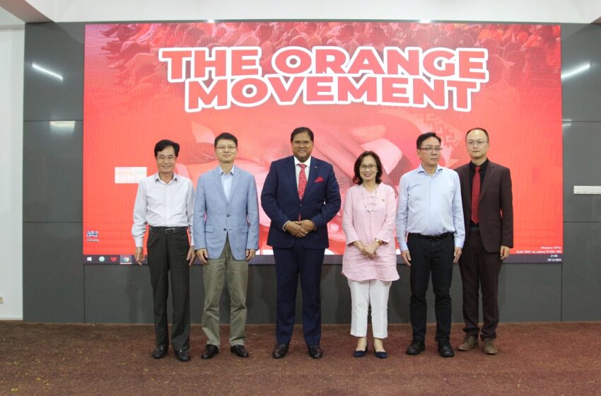  【VHP北区中心举办2024年终晚会】