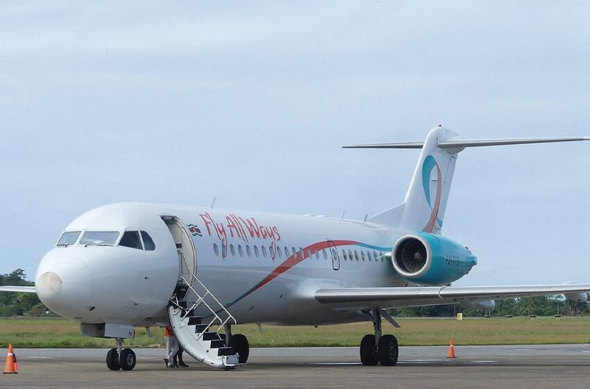  Fly All Ways的首架空客A320降落在赞德里机场