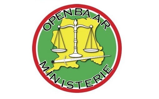  Bouterse死因确认为肝功能衰竭并发症