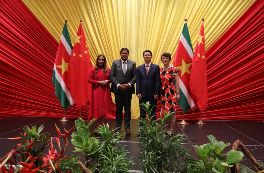  【中国驻苏使馆举办中国驻苏里南大使林棘到任暨2025年新春招待会】
