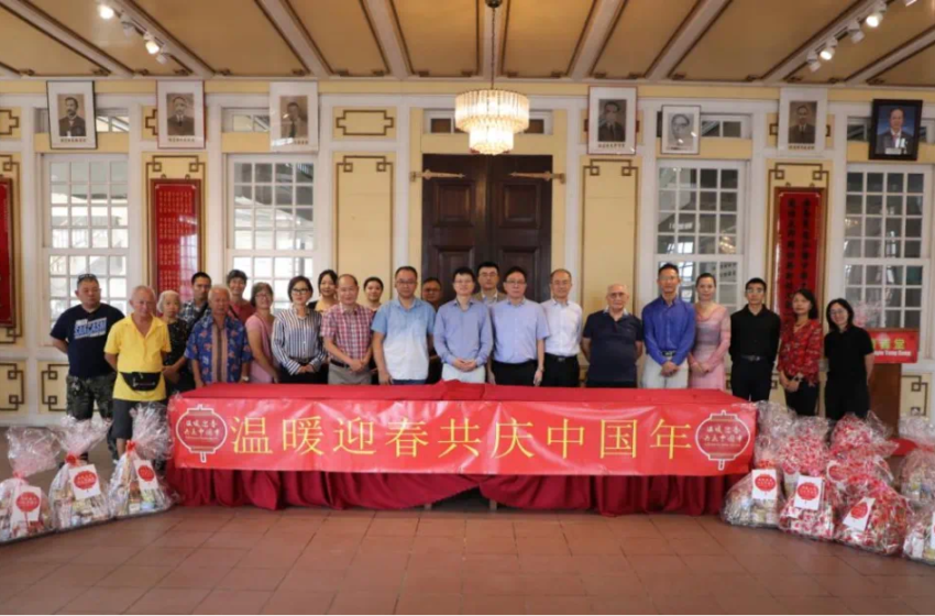  【驻苏里南大使林棘出席 “温暖迎春·共庆中国年”慰侨活动】