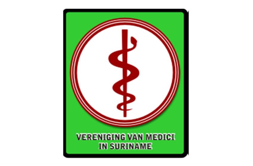  苏里南医生协会（VMS）就信息传递程序作出说明