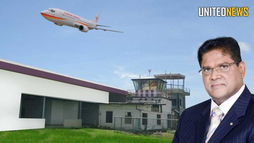  尼克里国际机场计划沦为空中楼阁