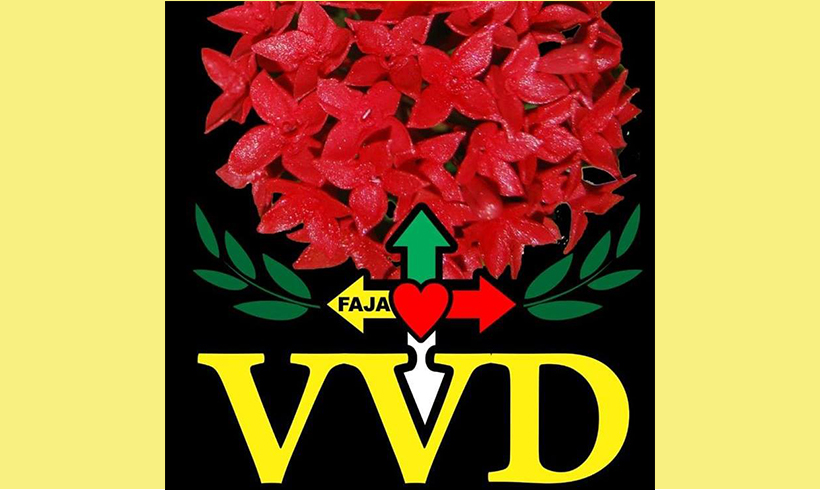  VVD 党再次开放候选人提名
