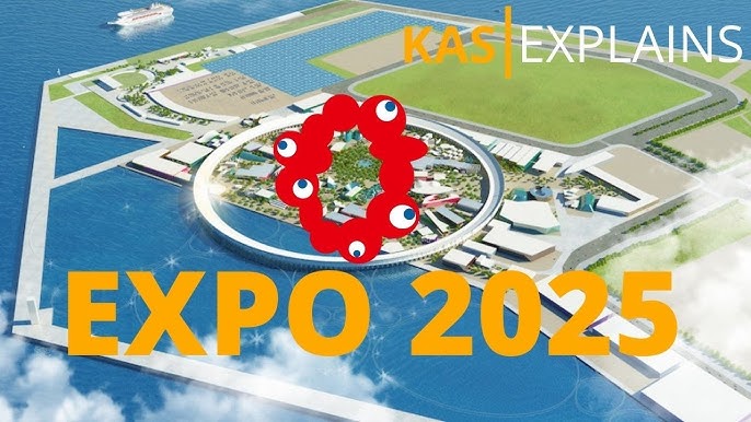  苏里南宣布正式参加2025年日本大阪世界博览会