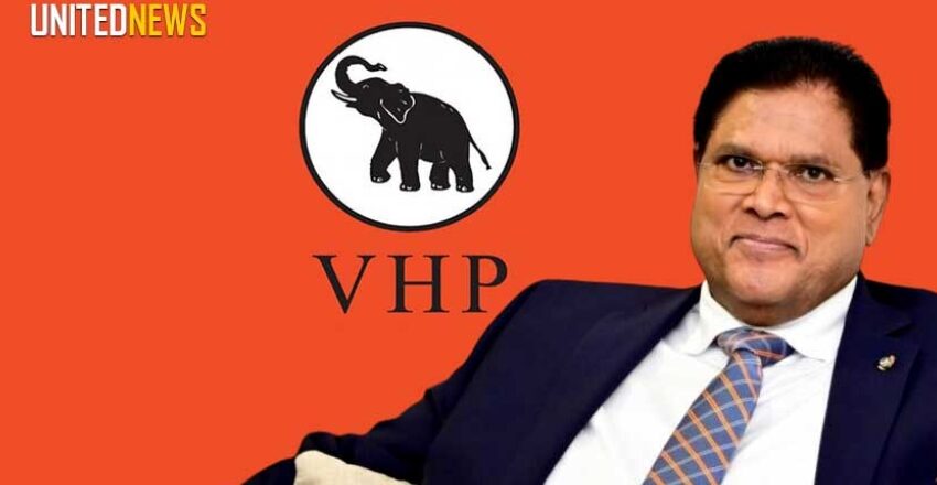  VHP全国代表大会对候选名单作出四个名额的改动