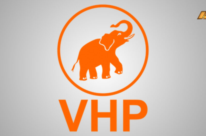  六位候选人要求从Sipaliwini地区VHP党名单中除名