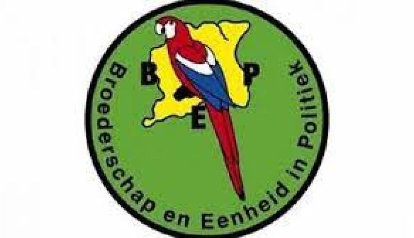  BEP主张各区设立民选市长