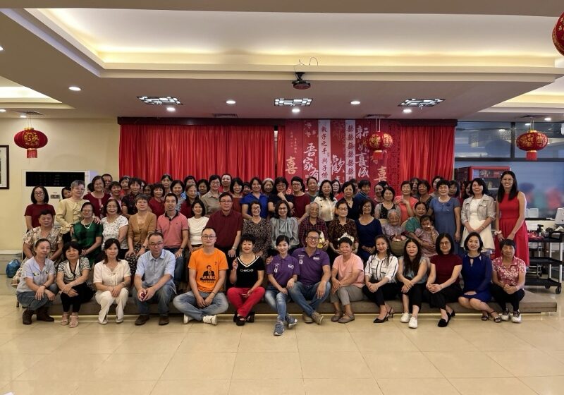  华人妇女会举办母亲节庆典活动