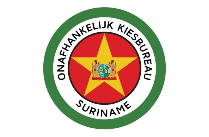  选举结果最终确认，OKB宣布2025年选举具有法律约束力